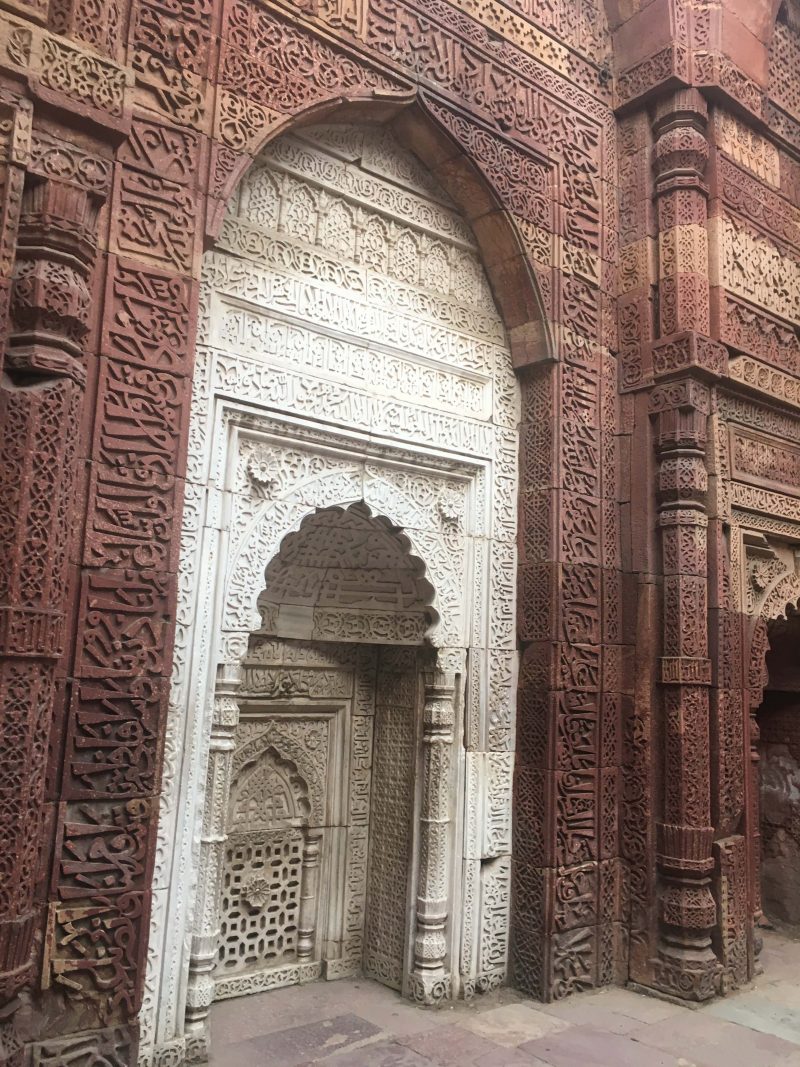 Kutb_minar_3