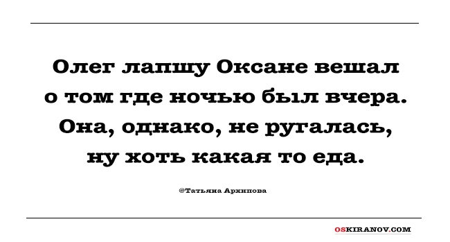 oleg_5