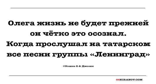 oleg_9
