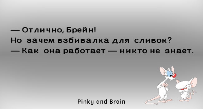 pinky_oskiranov_2