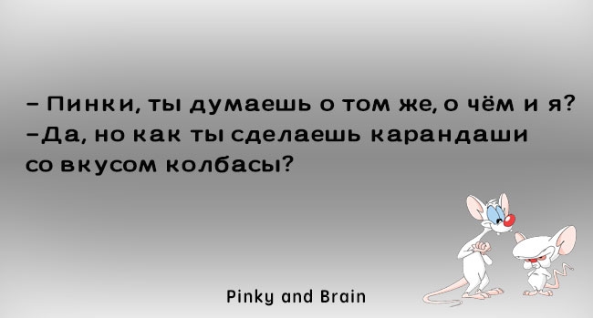 pinky_oskiranov_5