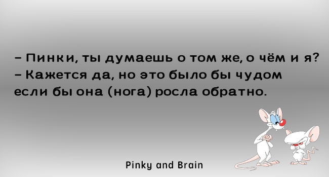 pinky_oskiranov_6